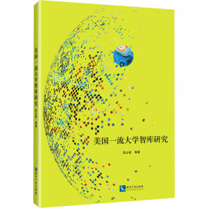 ����(gu��)һ����W(xu��)�ǎ��о�