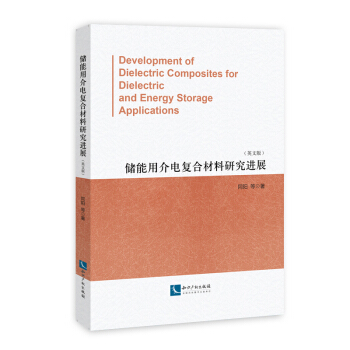 �����ý�늏ͺϲ����о��Mչ(Ӣ�İ棩