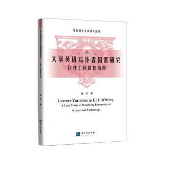 ��W(xu��)Ӣ�Z�����������о�������������ԺУ����