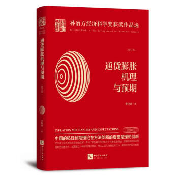 ͨ؛��Û�C���c�A(y��)��(Уӆ����