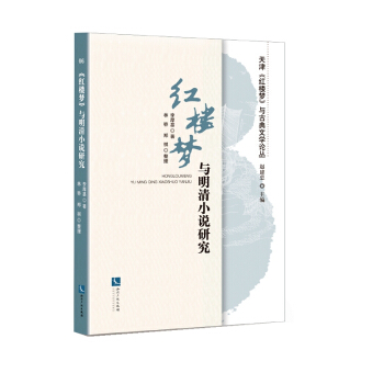 ���t�ǉ�(m��ng)���c����С�f(shu��)�о�