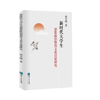 �r����W(xu��)��˼�����ν����Ļ����X�о�