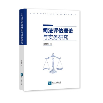 ˾���u(p��ng)����Փ�c��(sh��)��(w��)�о�