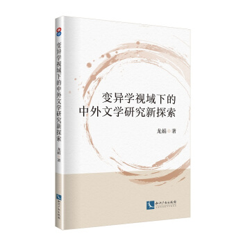 ׃���W(xu��)ҕ���µ������ČW(xu��)�о���̽��