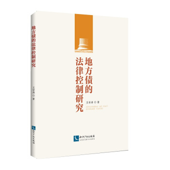 �ط����ķ��ɿ����о�