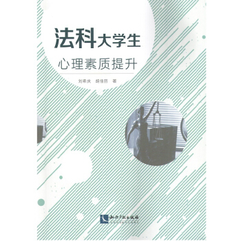 ���ƴ�W(xu��)���������|(zh��)����