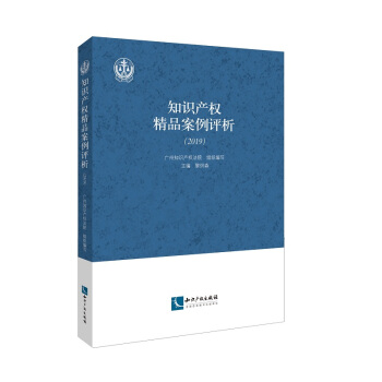 ֪�R(sh��)�a(ch��n)��(qu��n)��Ʒ�����u(p��ng)����2019��