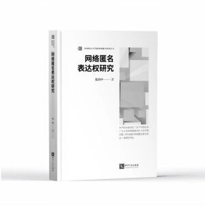 �W(w��ng)�j(lu��)�������_(d��)��(qu��n)�о�