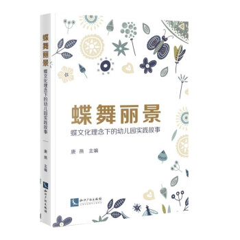 ���������������Ļ������µ��׃��@���`����