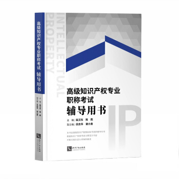 ��(j��ng)��(j��)���߼�(j��)2020 �߼�(j��)֪�R(sh��)�a(ch��n)��(qu��n)���I(y��)�Q��ԇ�o��(d��o)�Õ�