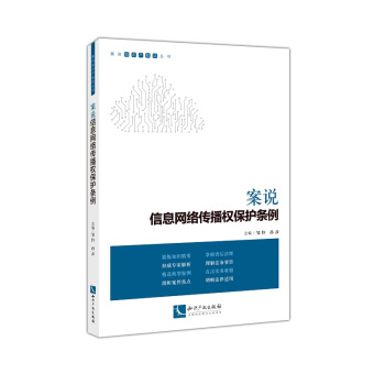 ���f��Ϣ�W(w��ng)�j(lu��)������(qu��n)���o�l��