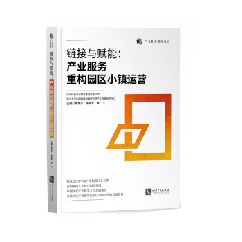 朽��c�x�ܣ��a(ch��n)�I(y��)�����ؘ��@�^(q��)С�(zh��n)�\�I