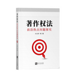 ������(qu��n)��ǰ��?z��)��c���}̽��