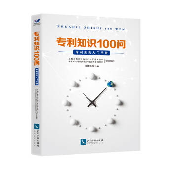 ����֪�R(sh��)100�����������B���T�փ�(c��)