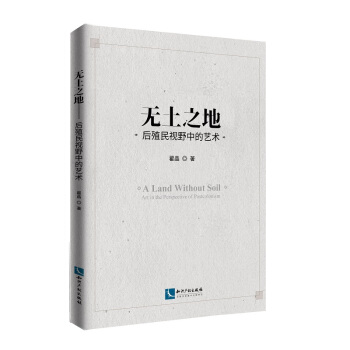 �o��֮�ء�����ֳ��ҕҰ�е�ˇ�g(sh��)