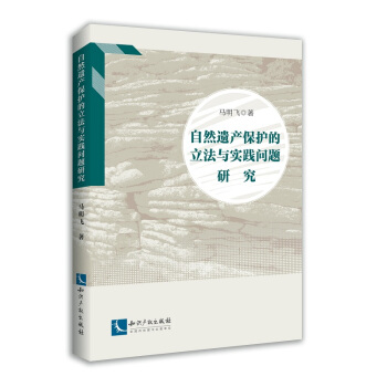 ��Ȼ�z�a(ch��n)���o(h��)�������c��(sh��)�`��(w��n)�}�о�