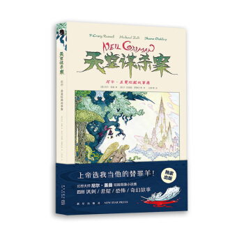 �����\�������᠖�B�w����ƪ���¼�