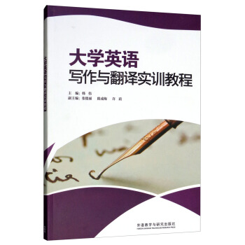 ��W(xu��)Ӣ�Z(y��)�����c���g��(sh��)Ӗ(x��n)�̳�