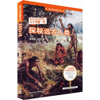 ������ƌW���B(y��ng)�Ď죺̽���h�����