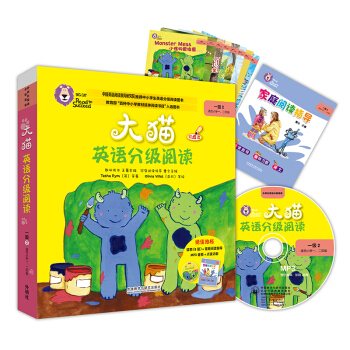 ��؈Ӣ�Z�ּ���xһ��2 Big Cat��С�Wһ�����꼉 �x��8��+��ͥ��xָ��1�� �c�x�� ��MP3��P1����