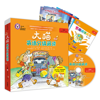 ��؈Ӣ�Z(y��)�ּ�(j��)��x����(j��)1 Big Cat��С�W(xu��)�������꼉(j��) �x��8��(c��)+��ͥ��xָ��(d��o)1��(c��) �c(di��n)�x�� ��MP3��P(p��n)1����