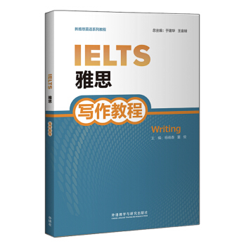 ��˼��(xi��)���̳̣�2020�棩