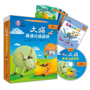 ��؈Ӣ�Z�ּ�(j��)��x����(j��)2 Big Cat��С�W(xu��)�������꼉(j��) �x��7��(c��)+��ͥ��xָ��(d��o)1��(c��) �c(di��n)�x�� ��MP3��P1����