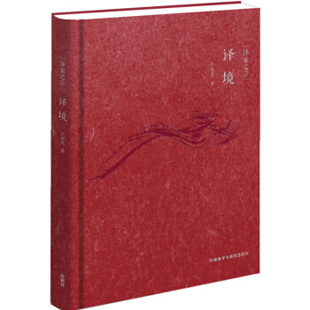 �g��֮�� �g������Ӣ�p�Z��