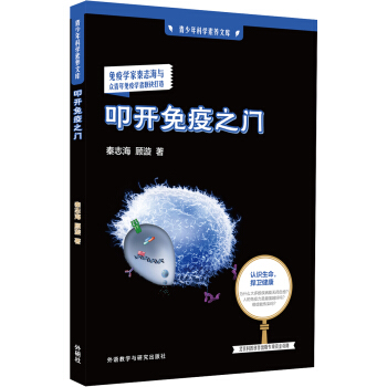 ߵ�_����֮�T(������ƌW���B(y��ng)�Ď�)