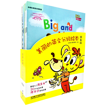 ������Ӣ�ķּ�(j��)�L�� �A(y��)�伉(j��)A�����b��20��(c��)��