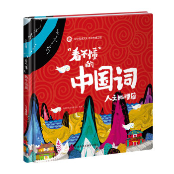 �������������Ї�(gu��)�~�����ĵ���ƪ��