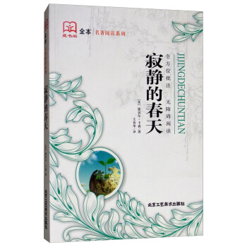 ���o�Ĵ���