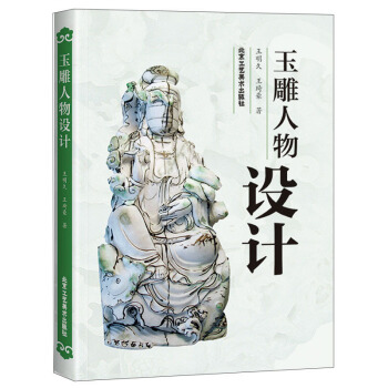 ��������O(sh��)Ӌ(j��)