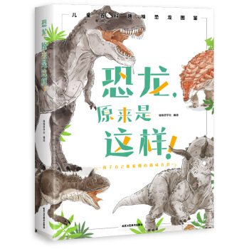 ������ԭ�����@����