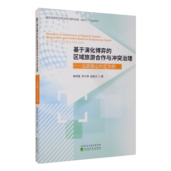 �����ݻ����ĵą^(q��)�����κ����c�_ͻ������������ɽƬ�^(q��)����