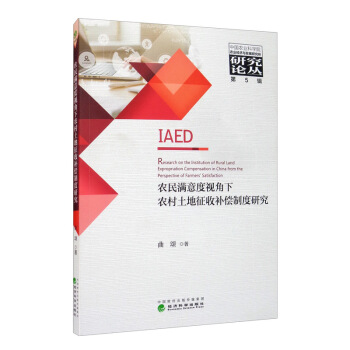 �r(n��ng)��M���ҕ�����r(n��ng)�����������a���ƶ��о�