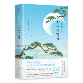 ���������b/�L(f��ng)�ź͸衤��