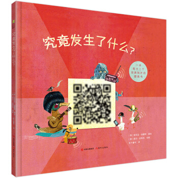 3-6�qӖ(x��n)�������������L���������l(f��)����ʲô��