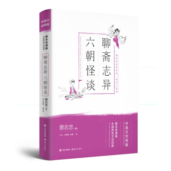 ���S־��������Մ���°��־����Ӣ�ģ�