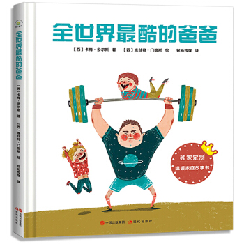 ���H��(ji��)�Y���ů��ͥϵ�У�ȫ�������İְ�