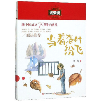 ��(d��ng)�����~���w/��ͯ�ČW(xu��)��s��