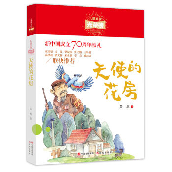 ��ʹ�Ļ���/��ͯ�ČW(xu��)��s��