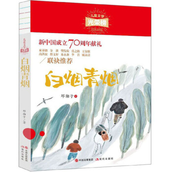 �ן�����/��ͯ�ČW(xu��)��s��