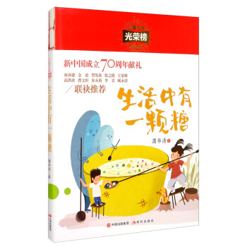 ��������һ�w��/��ͯ�ČW(xu��)��s��