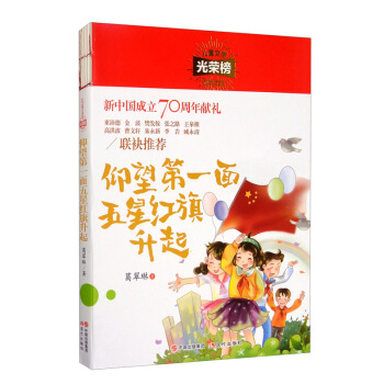 ������һ�����Ǽt������/��ͯ�ČW��s��