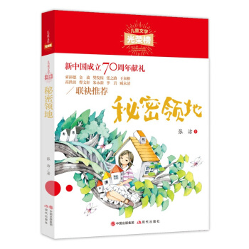 ޱ�������/��ͯ�ČW��s��