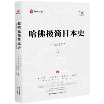 ����O���ձ�ʷ ���ʲ���ر���