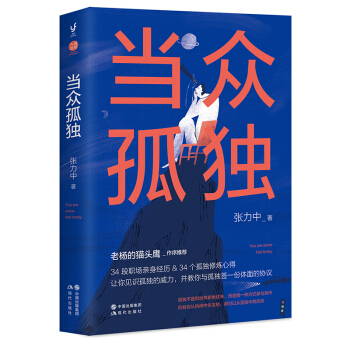 ��(d��ng)���ª�(d��)