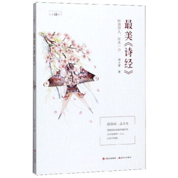 ������Ԋ��(j��ng)��/����Ԋ�~