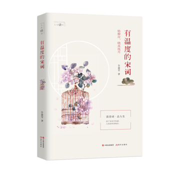 �Мضȵ����~/����Ԋ�~